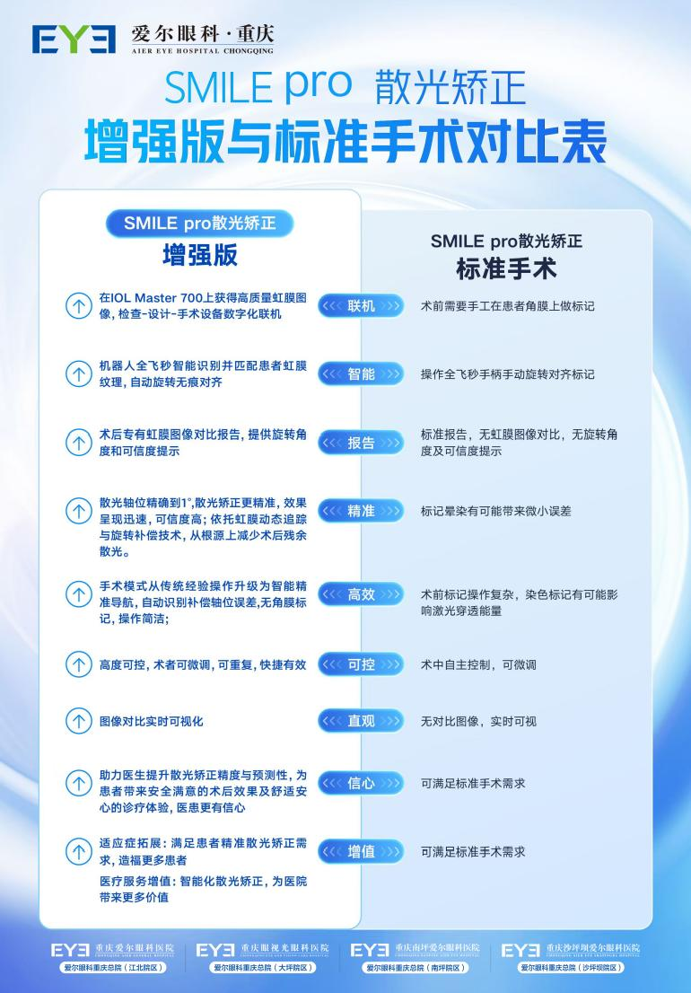 微信图片_20260612084928_142_111.png